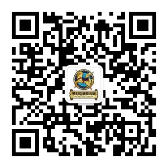南湖梦幻岛